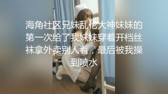 绿帽的愤怒学狗叫的人妻