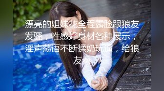 小情侶剛洗完鴛鴦浴，女的又直接騎上去慾望真強!