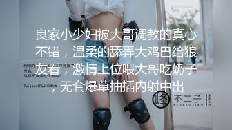 06女大自己开房求操（内射）