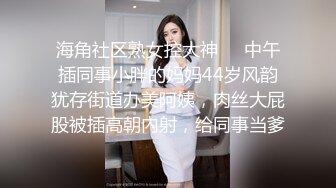 【新片速遞】  大肚子孕妇 啊啊我不行了 吃鸡舔菊花 被多姿势输出 最后颜射一脸 