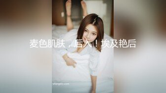 《台湾情侣泄密》长荣高层和美女下属多次酒店开房啪啪遭曝光 (1)