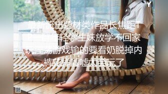 酒吧女厕全景后怕多位美女嘘嘘各种美鲍鱼尽情的展示