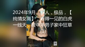 丰满老婆的插逼特写