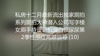 颜值不错的大奶妹子全程露脸大秀直播，撩骚互动揉奶玩逼，撅着屁股发骚诱惑狼友