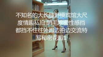 ❤️❤️正宗校花下海【哥哥的小迷妹】极品美乳~终于被操~啪啪大秀