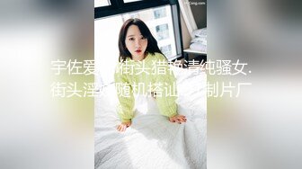 赵大爷城中村打炮记--风韵中分少妇，脱内裤躺下挨炮，看着AV大战，舒坦！