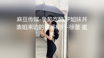 【新片速遞 】[AI明星换脸] 杨颖Angelabay 被胁迫的女演员（高清无码）（国产无码） [312.28M/MP4/00:08:26]