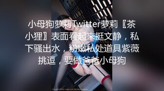 杭州97年女摄影师自慰给我看