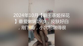 ✿【虎牙】小五！万元裸舞定制（3V）三点尽露！