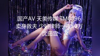 -李公子探花门票118 2600网约漂亮小姐姐 大眼睛皮肤白 扛起玉腿卖力抽插水汪汪