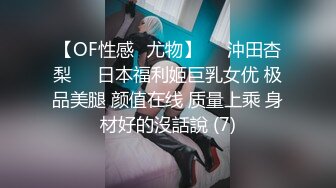 猫爪传媒 MMZ-036 摩托女孩 公路的艳遇 床上的激狂