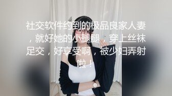 我性感的老婆