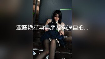 菠萝印花纯欲少女风可爱小内内,清纯大眼萌妹酒店会男友,妹子看起来好乖