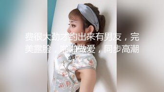 7/22最新 极品两个熟女少妇双飞大战已撸鸡巴很翘瘦瘦哥哥淫乱VIP1196