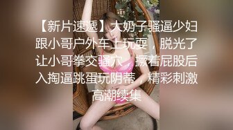 中秋佳节，放个长发及腰妹妹的后续