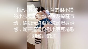 ❤️ Stripchat站，金发嫩妹妹，猫耳朵卡哇伊，贫乳翘起屁股看嫩穴，美腿翘起诱惑，笑起来甜美