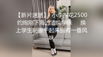 精东影业最新出品JD031出轨的妻子为出轨的姐姐小姨子安抚姐夫720P高清版