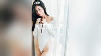 XKVP012 星空无限传媒 用大鸡巴满足母狗表嫂的淫穴 百合