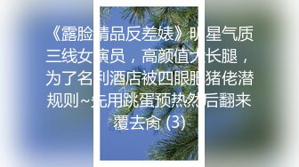 AI脱衣裸舞热舞~福利姬~网红~韩国BJ女主播~绿播秒变黄播【629V】 (75)