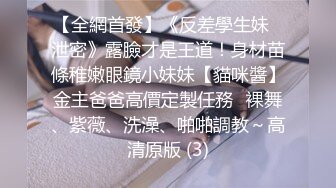 SPA养生馆，可能是小哥从业以来身材最好的少妇，模特儿级别的身材，樱桃小嘴