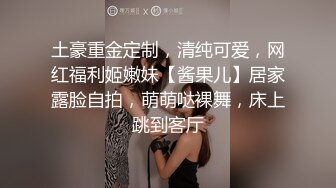 医院厕所偷拍大长腿白裤子美少妇