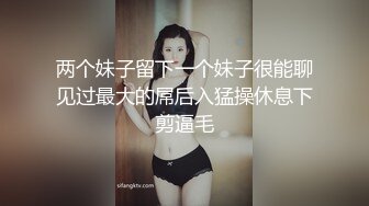 感性小野喵