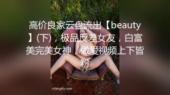 妖精尾巴～尾巴加屁眼塞！与可爱好人外表相反的破婊没有拒绝屁眼塞并被一点一点带入中出！