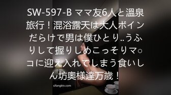 第二场约了个高颜值苗条妹子TP啪啪，沙发操完再到床上玩呻吟连连很是诱惑不要错过