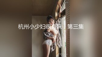 喝妻子的尿