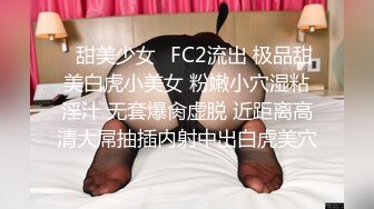 【3_3】西装经理约炮蟒壮外企男,超粗的大肌霸按着头使劲往嘴里操,狠狠打桩肉逼直往外翻,喜欢我这么粗鲁么宝贝？