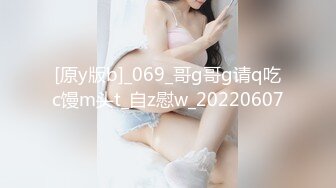 【女优专访】拍摄时冷风吹进ＯＯ!-想要搜集各种尺寸的Ｏ棒!-第一次拍摄就O吹!-中指通跟华语女优的私密瑜珈时光!!feat.夏晴子&amp;苏清歌