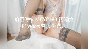 [原y版b]_108_姐j妹m红h色s玫m瑰g_20220108