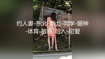 少妇精油SPA竟被男技师无套插入-小猫咪