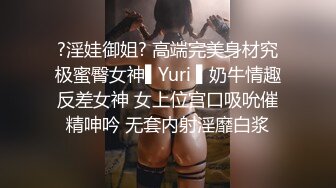 STP19953 双马尾长相清纯无毛粉嫩白虎眼镜萝莉萌妹难得露脸啪啪秀，舔奶翘起屁股露逼口交上位抱着抽插站立后入