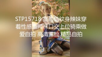  AI高清2K修复小宝寻花白色短裙吊带萌妹子，交舔屌近距离拍摄，上位骑乘翘起屁股后入