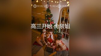 【赵总极品寻花】，清纯外围女神，刚下海不久害羞低头