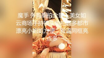 短发极品妹子和新交的男朋友先洗澡再开始服务