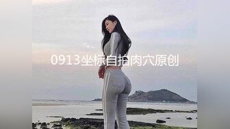  邪恶的房东暗藏摄像头偷窥D奶少妇洗澡 这身材简直太火爆了