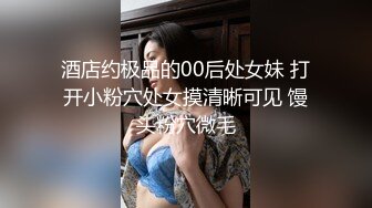 【足迹直播易直播】【露脸主播系列】：胆胆【90V】 (36)