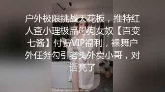 超级女神级别的女友和小胡渣男友无套啪啪全过程，先口交挑逗，再多姿势啪啪最后内射