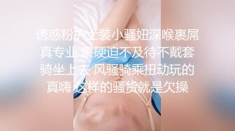 《云盘高质泄密》极品娇小身材清爽短发推特网红小美女【玥玥】不雅私拍，道具紫薇被大鸡巴炮友各种输出