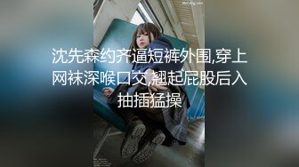 十二月最新流出 手持厕拍猫眼原创偷拍几个颜值不错的气质美女尿尿