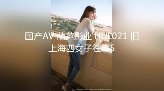 夫妻感情破裂的大学同学，成了我的炮友，真实良家女