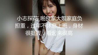 骚妈在儿子面前自慰勾引儿子还不让操，睡着后被儿子强行插入