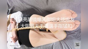 露臉才是王道！人妻反差母狗【彌生貓相】從少女到大孕肚各種淫蕩自拍，露出顏射足交道具啪啪母狗屬性拉滿