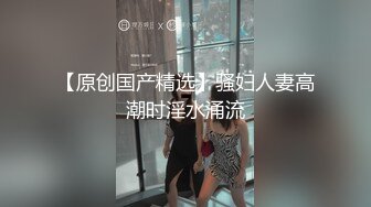 ★☆☆✅小清新萌妹✅★☆甜美可爱萝莉〖pinkloving〗极品白虎无毛小嫩穴 可爱猫抓长筒白袜又纯又欲 白白嫩嫩的萝莉做爱很生猛