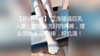 蕊蕊系列4