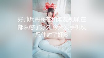 PornHub❤️ P站华裔美女SexpatG刘贝贝和她的国外男友激情啪啪视频合集2