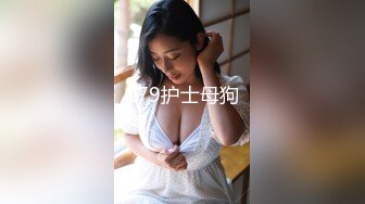 单男用老婆手机拍下干老婆的短视频