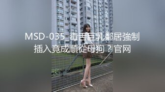 白丝女友 呻吟